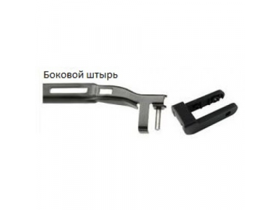 Щетка стеклоочистителя 380 мм (15) гибридная AIRLINE